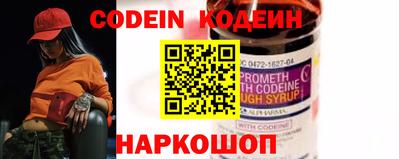 ГАЛЛЮЦИНОГЕННЫЕ ГРИБЫ Славгород
