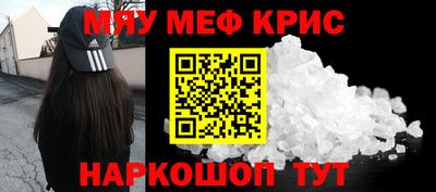 кокаин колумбия Славянск-на-Кубани