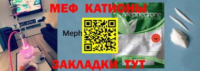 кокаин колумбия Славянск-на-Кубани