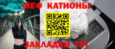 гидра Сланцы