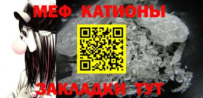 гидра Сланцы
