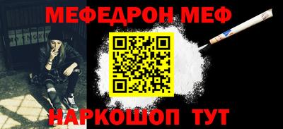 кокаин колумбия Славянск-на-Кубани