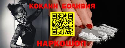 ГАЛЛЮЦИНОГЕННЫЕ ГРИБЫ Славгород