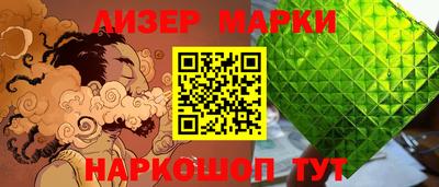 гидра Сланцы
