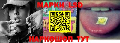 кокаин колумбия Славянск-на-Кубани