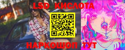 кокаин колумбия Славянск-на-Кубани