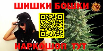 кокаин колумбия Славянск-на-Кубани