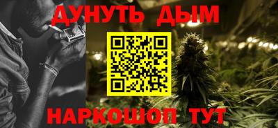 кокаин колумбия Славянск-на-Кубани