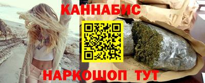 кокаин колумбия Славянск-на-Кубани