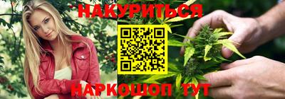 кокаин колумбия Славянск-на-Кубани