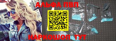 ГАЛЛЮЦИНОГЕННЫЕ ГРИБЫ Славгород
