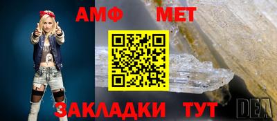 кокаин колумбия Славянск-на-Кубани