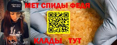 ГАЛЛЮЦИНОГЕННЫЕ ГРИБЫ Славгород