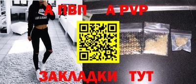 ГАЛЛЮЦИНОГЕННЫЕ ГРИБЫ Славгород
