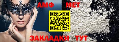 кокаин колумбия Славянск-на-Кубани