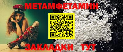 кокаин колумбия Славянск-на-Кубани