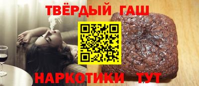 кокаин колумбия Славянск-на-Кубани