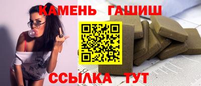 кокаин колумбия Славянск-на-Кубани