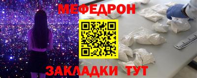 кокаин колумбия Славянск-на-Кубани